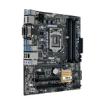 مادربرد کامپیوتر ایسوس ASUS Q170M-C - Image 3