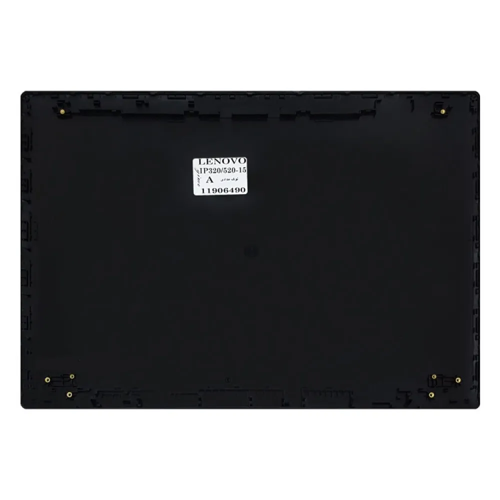قاب پشت ال سی دی لپ تاپ لنوو LENOVO IP 320-15 - تصویر 2